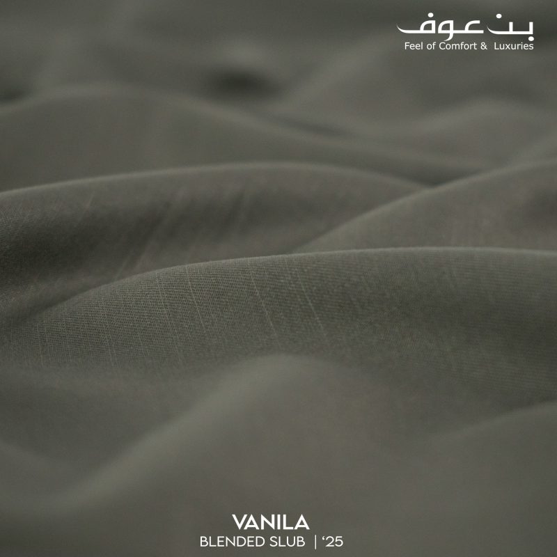 Vanila - Image 5