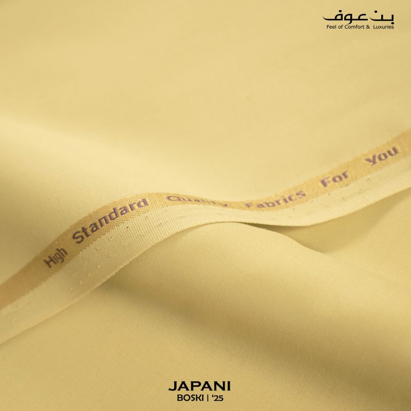 Japani Boski - Image 7