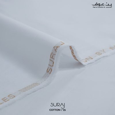 Suraj Cotton