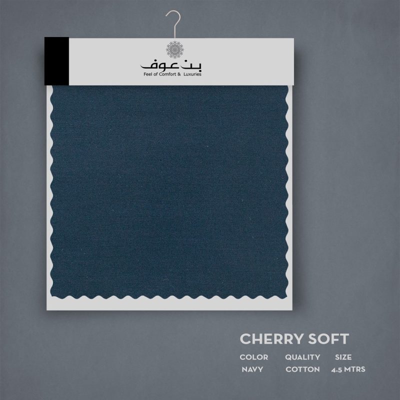 Cherry Soft