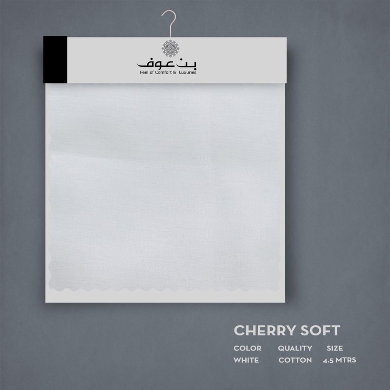 Cherry Soft - Image 6