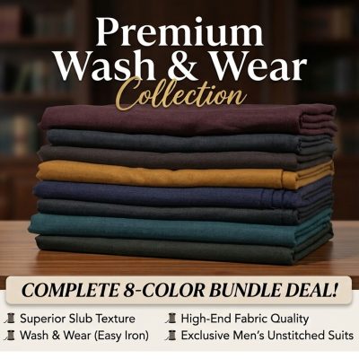 Flip Suiting (Pack of 8 Shades)